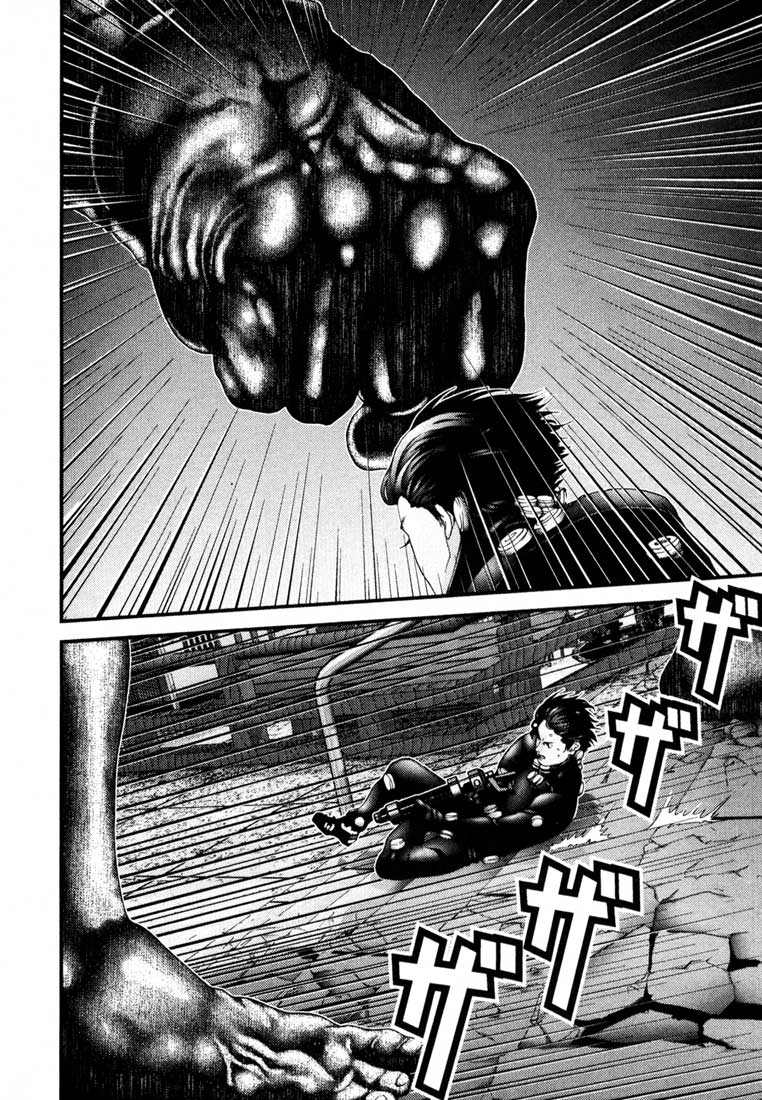 Gantz Chapter 64 - 13