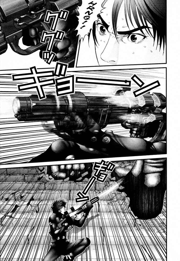 Gantz Chapter 64 - 14