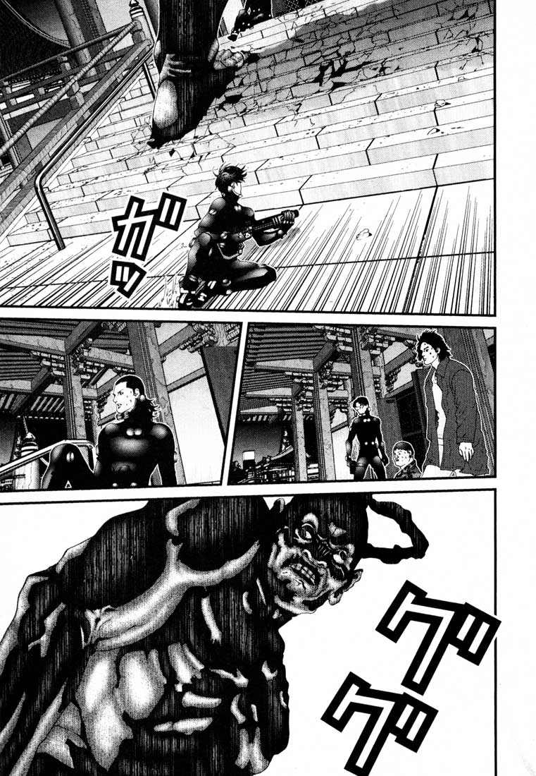 Gantz Chapter 64 - 16