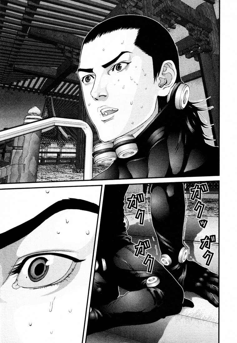 Gantz Chapter 64 - 5