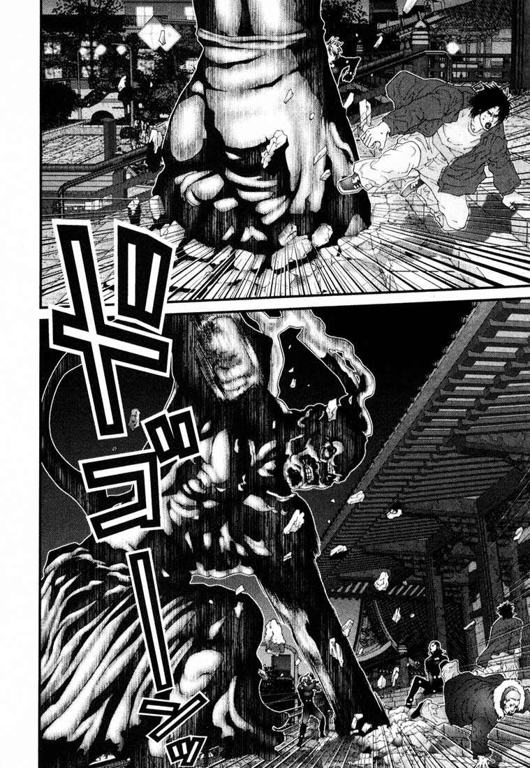Gantz Chapter 64 - 6