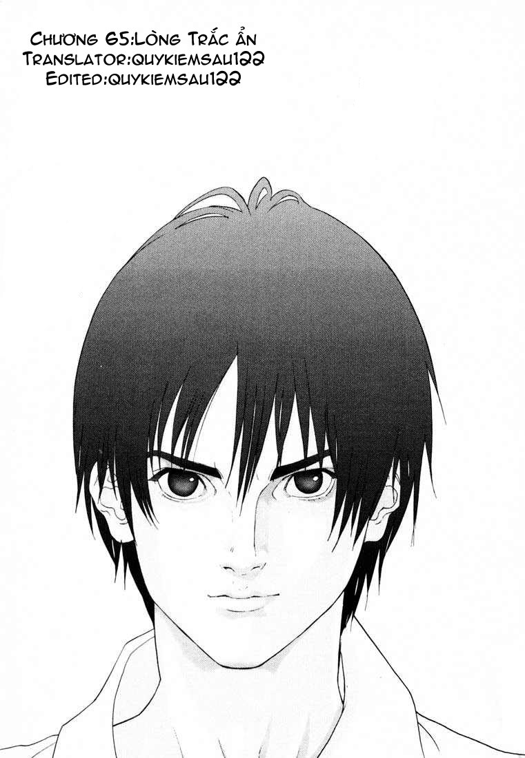 Gantz Chapter 65 - 1