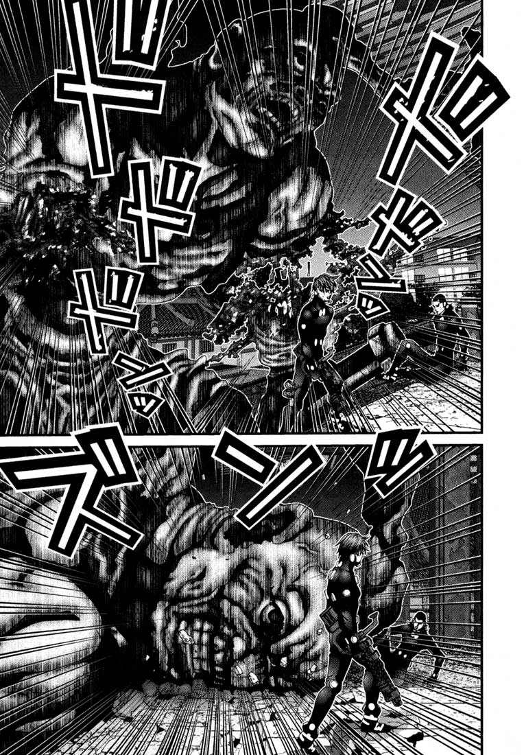 Gantz Chapter 65 - 11