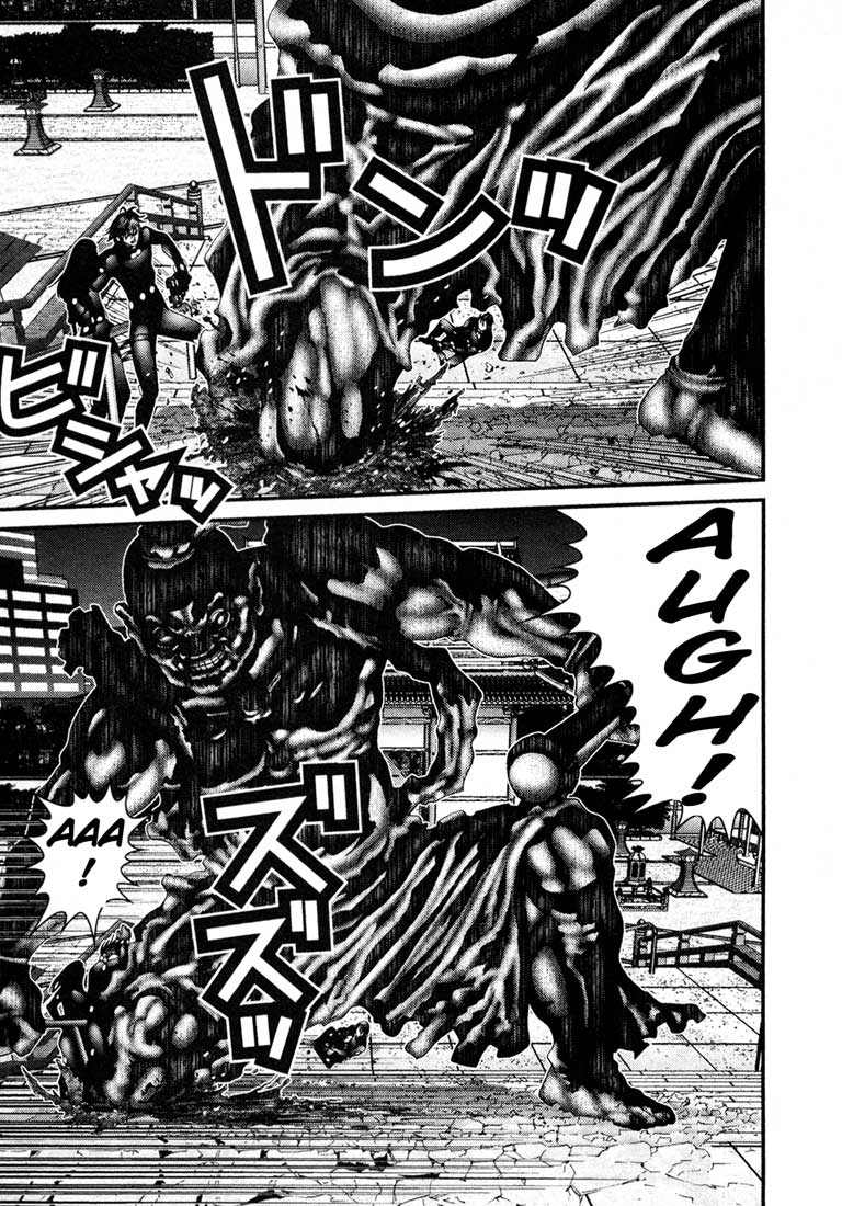 Gantz Chapter 65 - 3