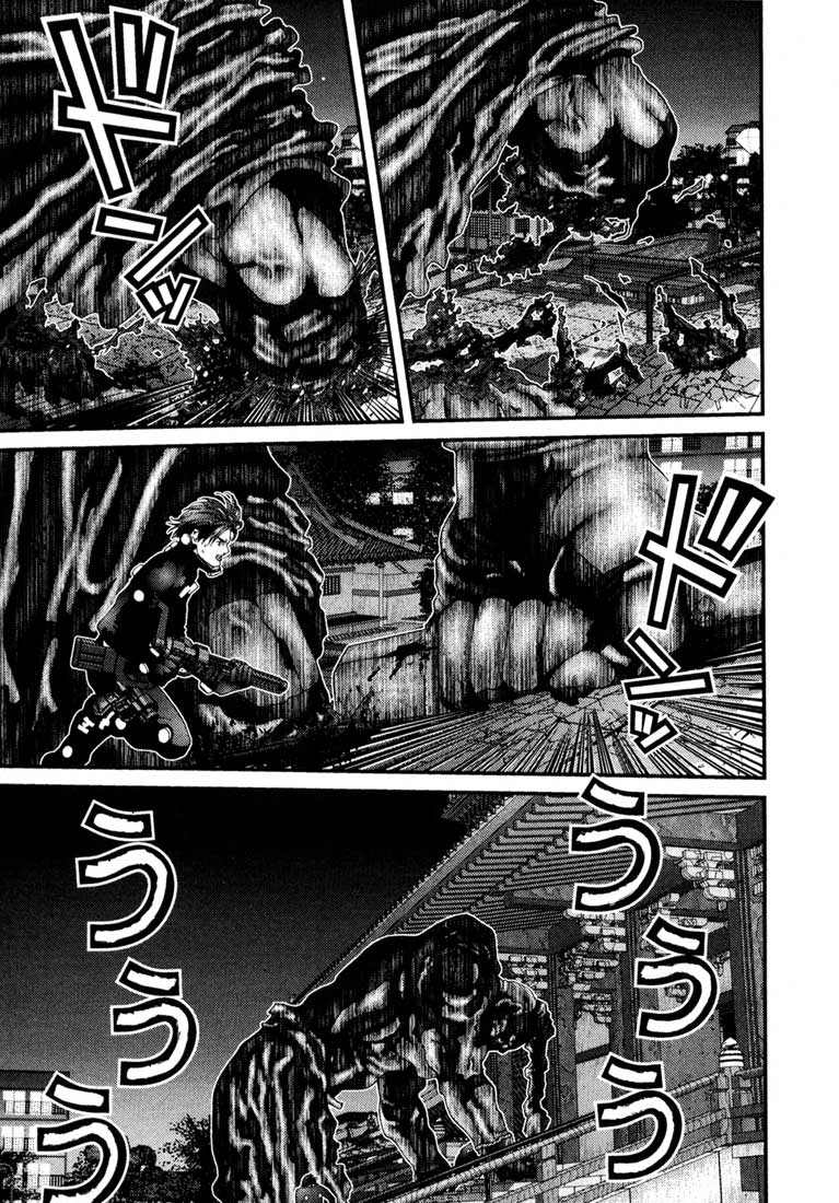 Gantz Chapter 65 - 7