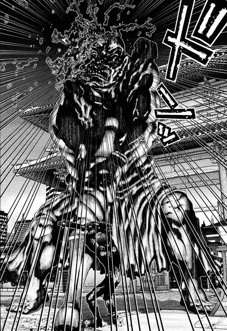Gantz Chapter 66 - 16