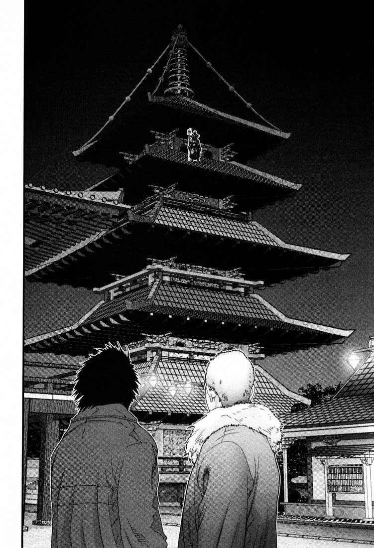 Gantz Chapter 67 - 16