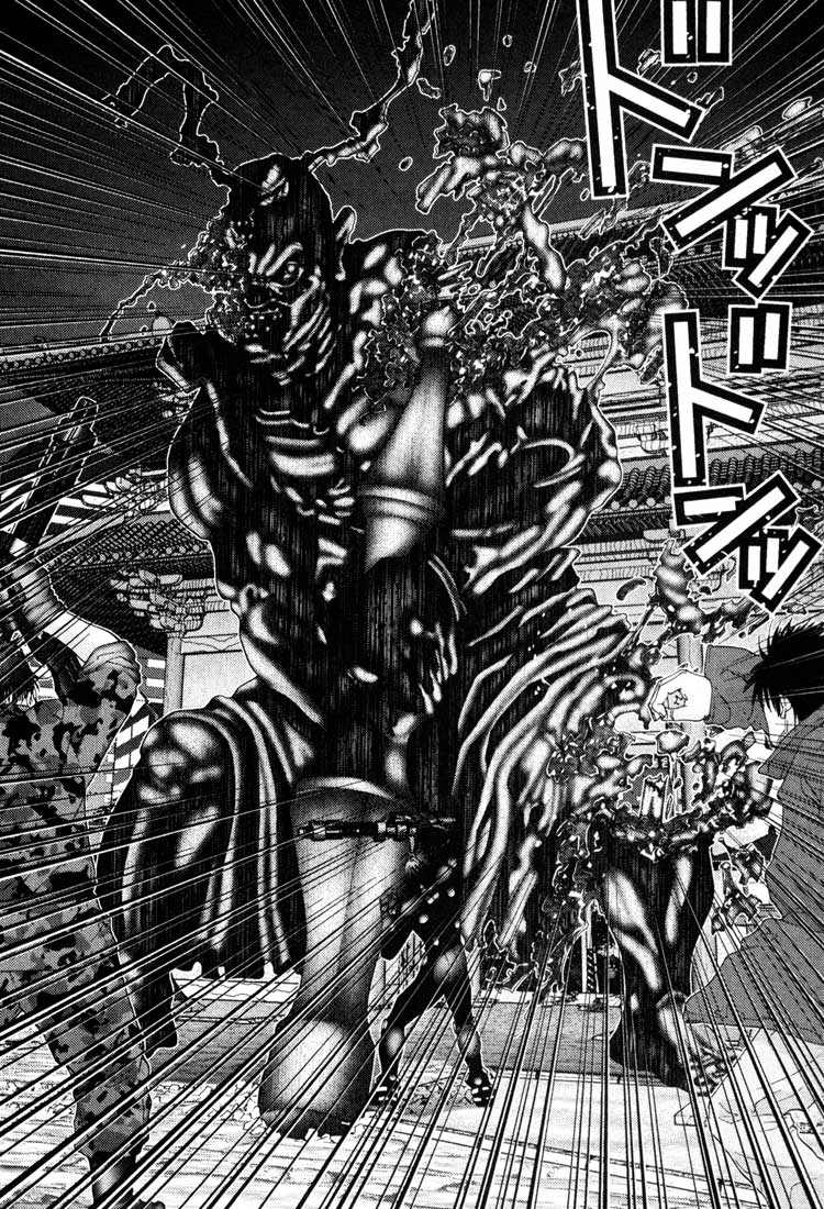Gantz Chapter 67 - 4