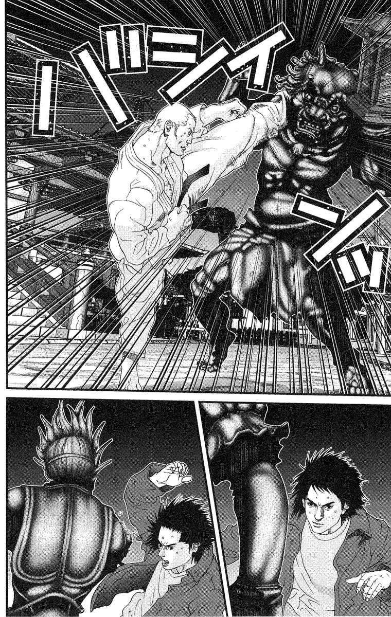 Gantz Chapter 68 - 13