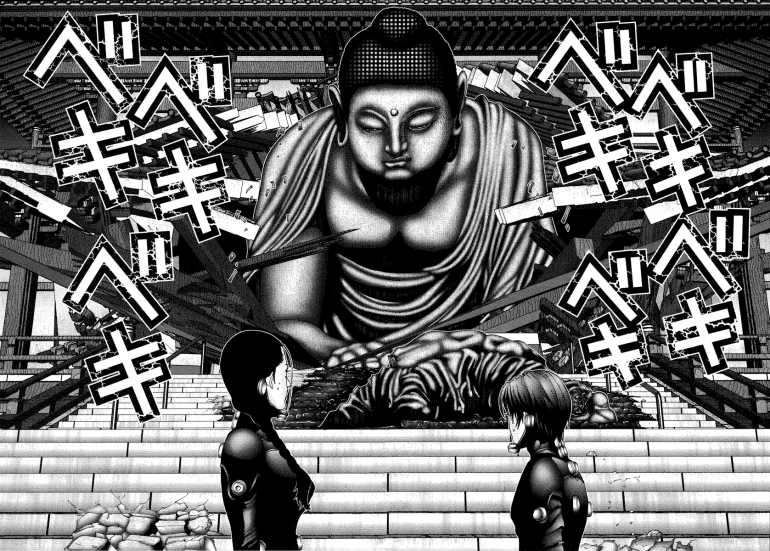 Gantz Chapter 68 - 15