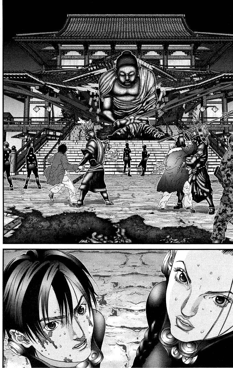 Gantz Chapter 68 - 16