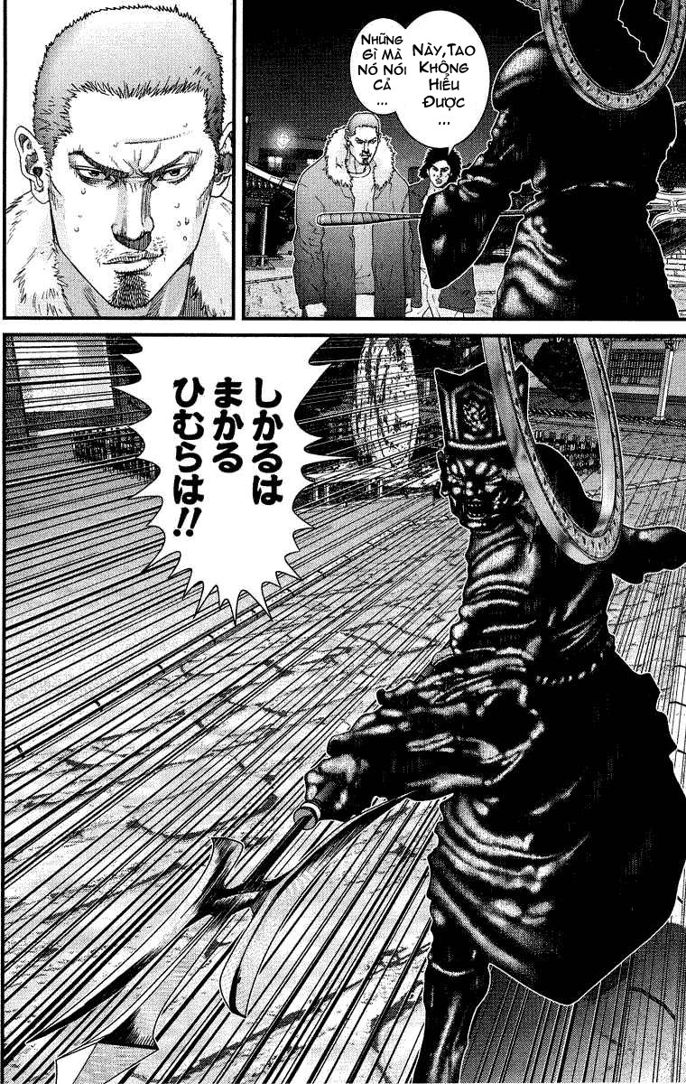 Gantz Chapter 68 - 6