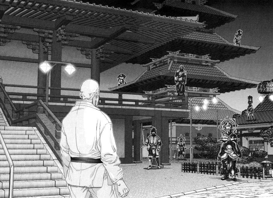 Gantz Chapter 68 - 10