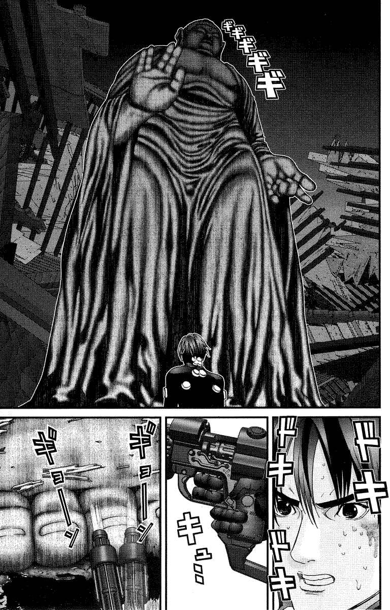 Gantz Chapter 69 - 11