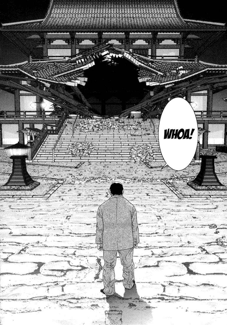 Gantz Chapter 69 - 18