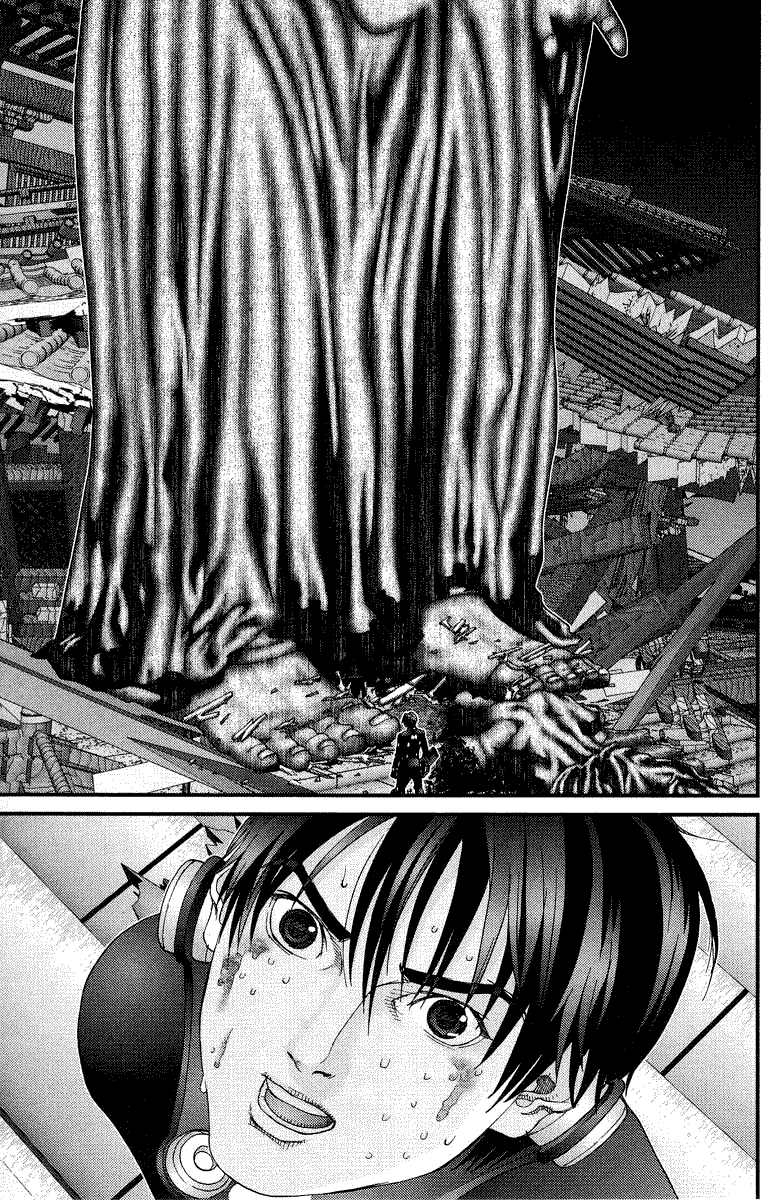 Gantz Chapter 69 - 9