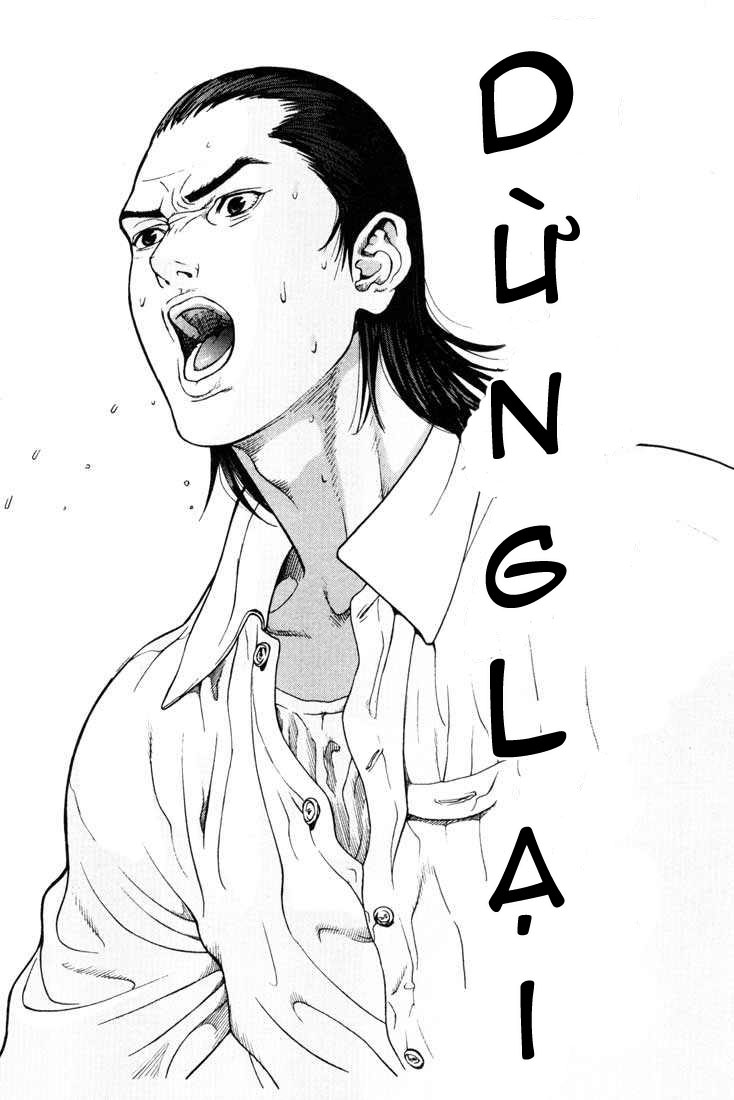 Gantz Chapter 7 - 16