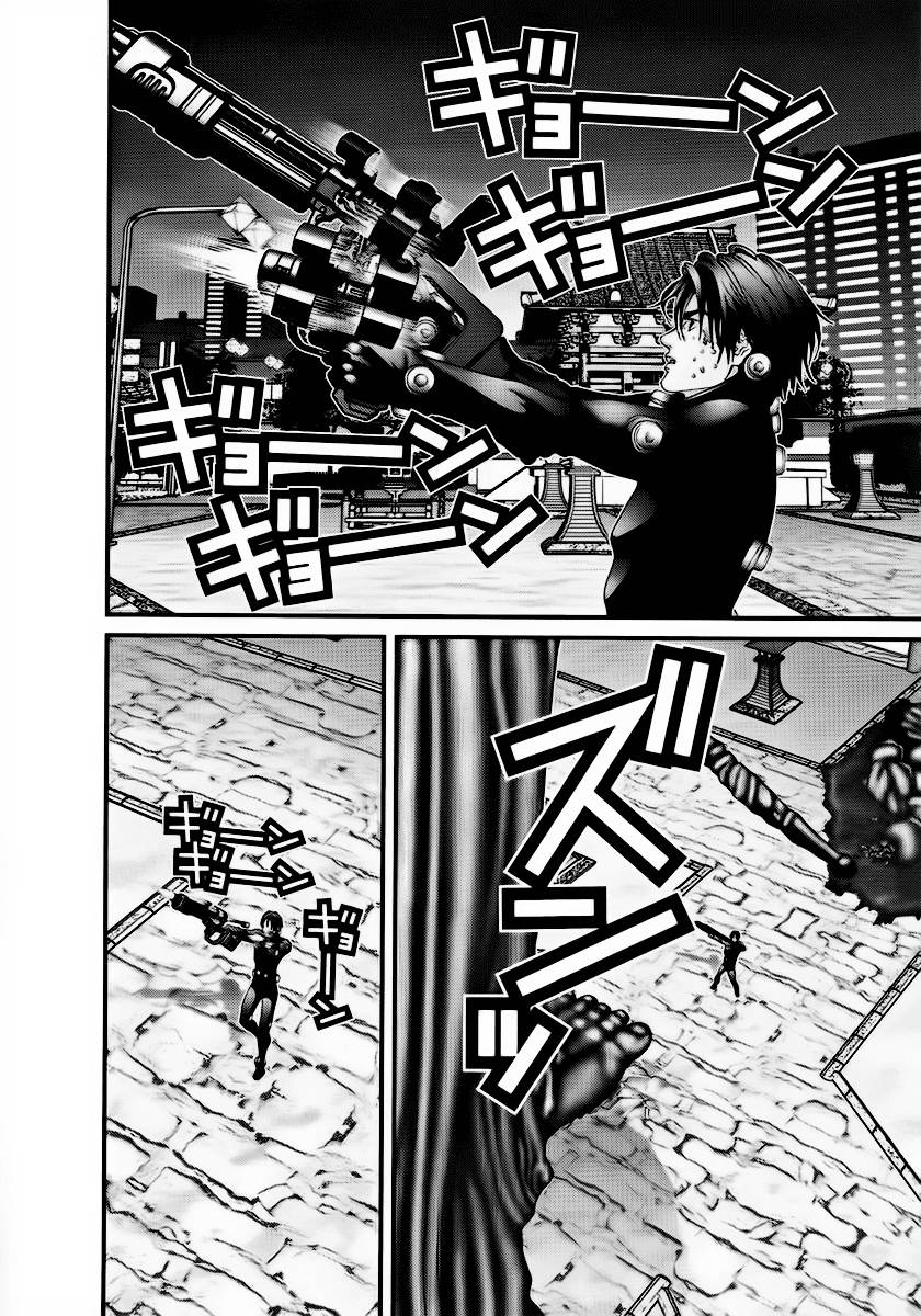 Gantz Chapter 71 - 12