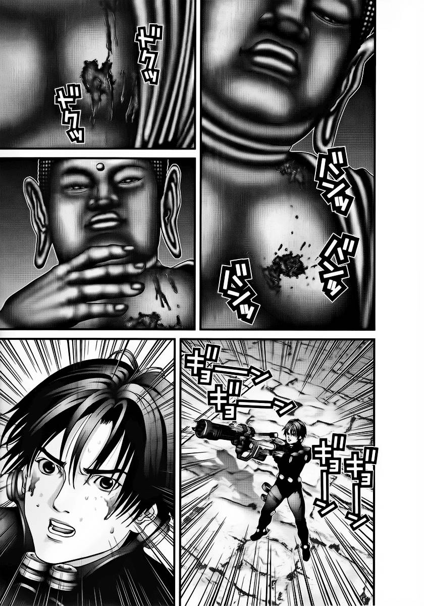 Gantz Chapter 71 - 13