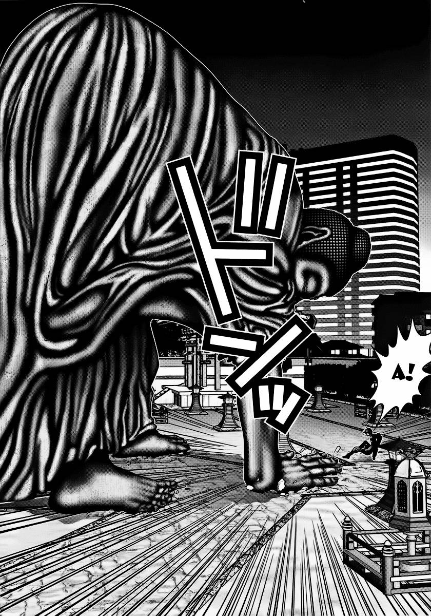 Gantz Chapter 71 - 14