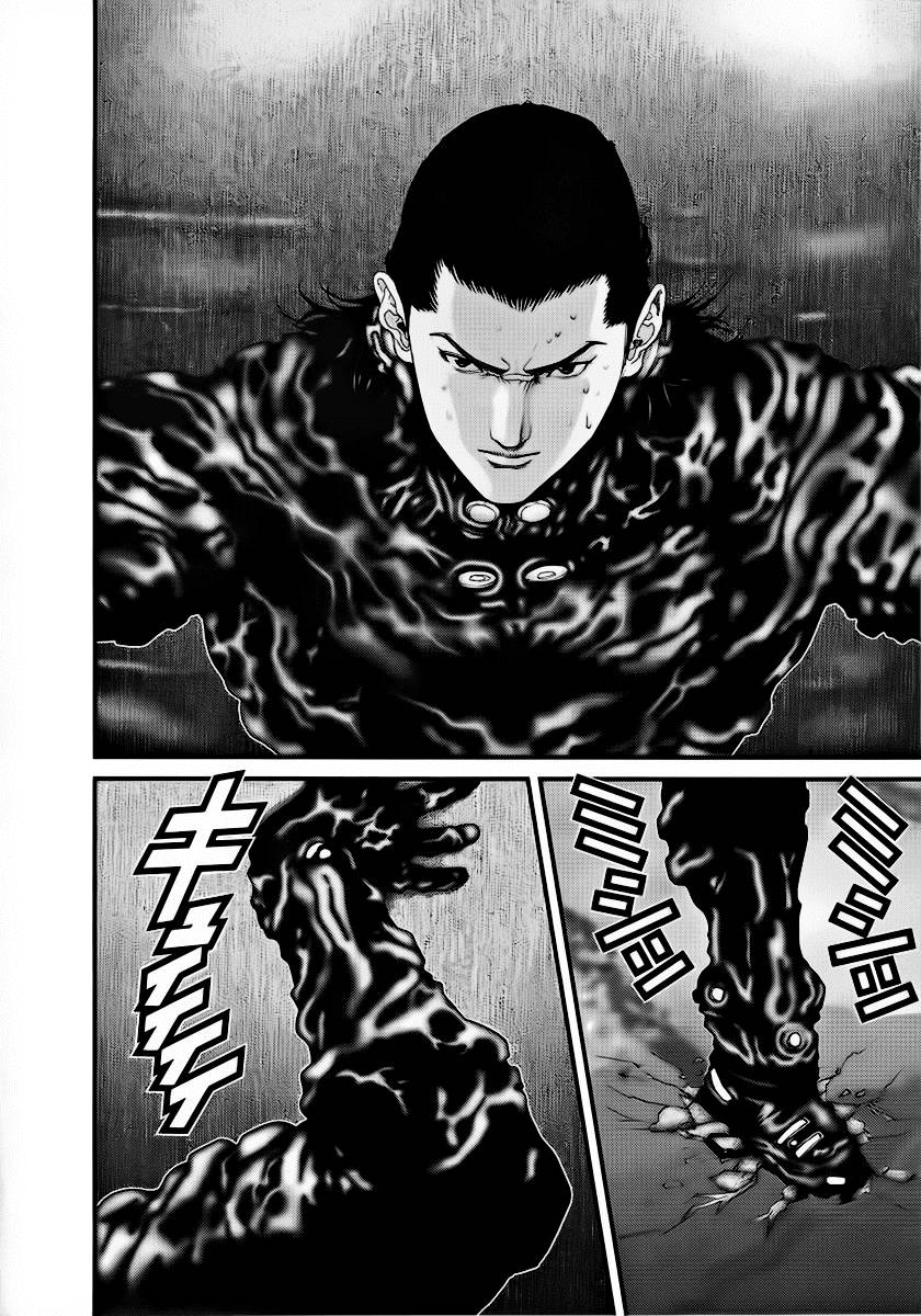Gantz Chapter 71 - 4