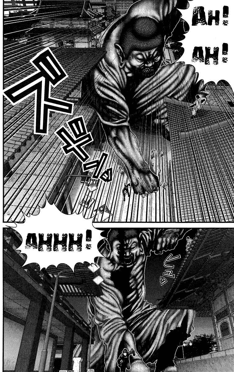 Gantz Chapter 72 - 11