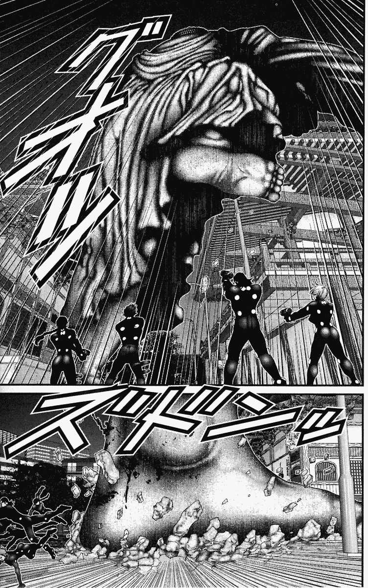 Gantz Chapter 72 - 16