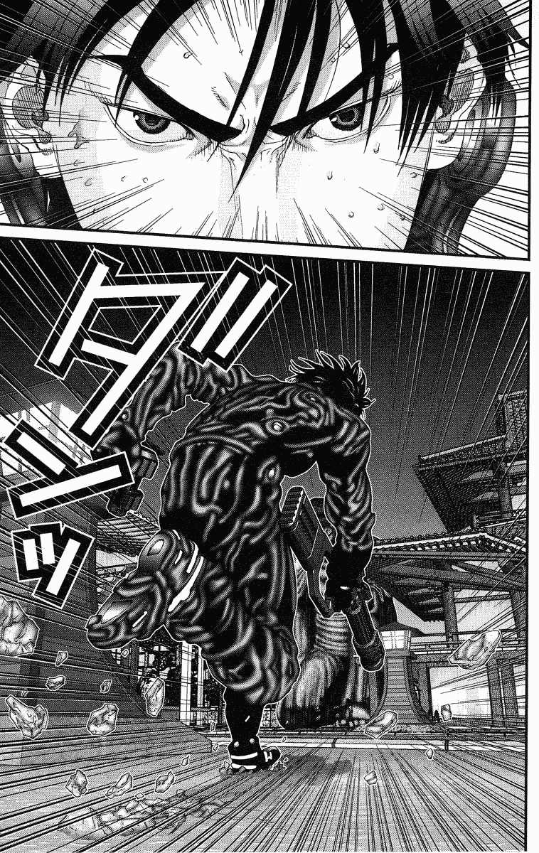 Gantz Chapter 73 - 11