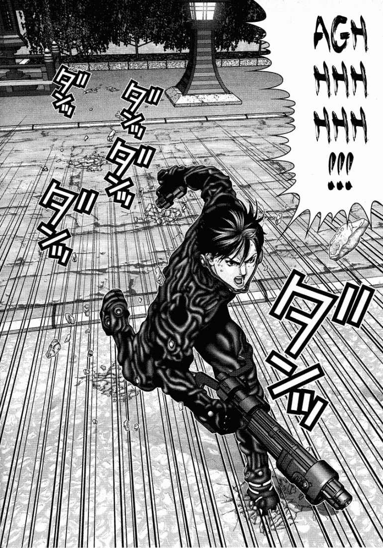 Gantz Chapter 73 - 12