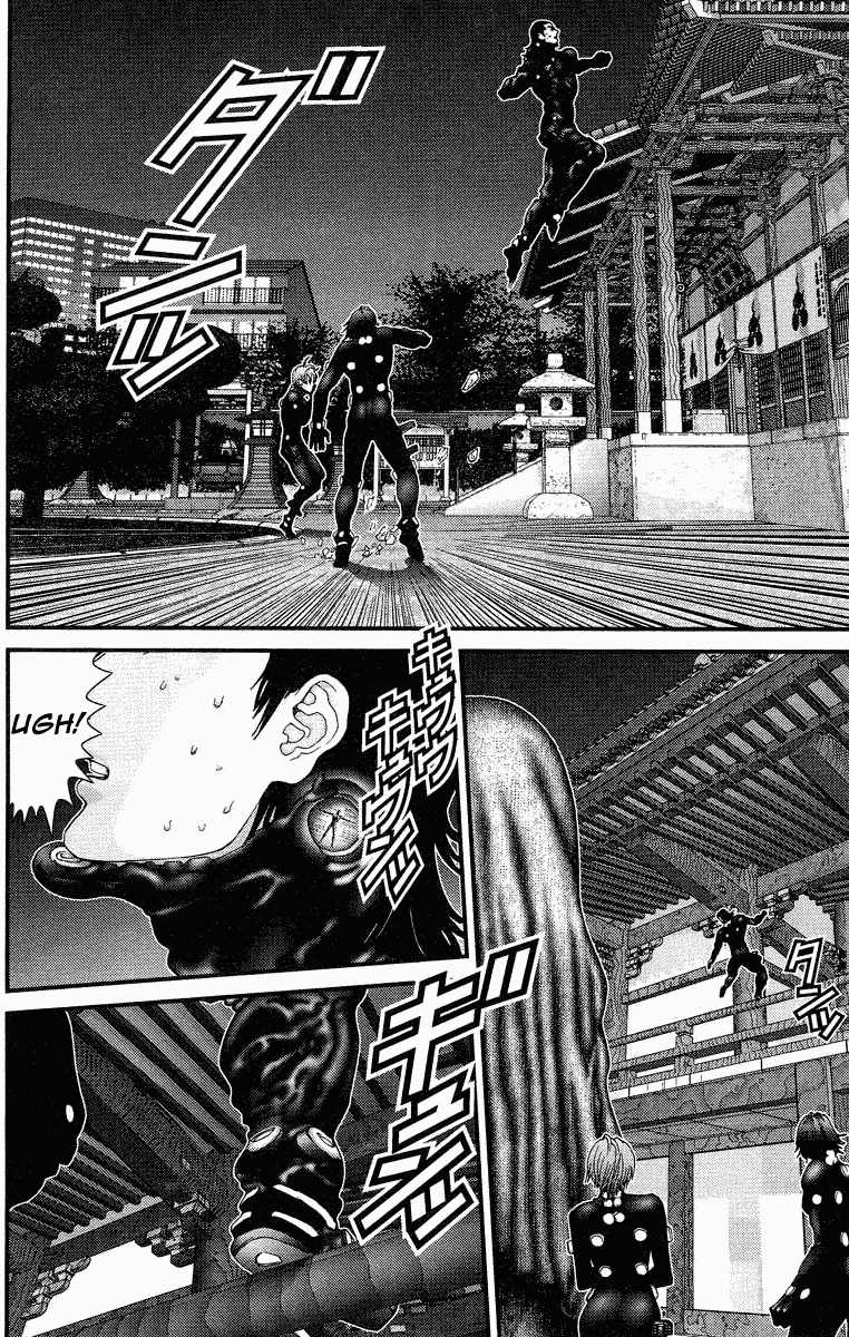 Gantz Chapter 73 - 4