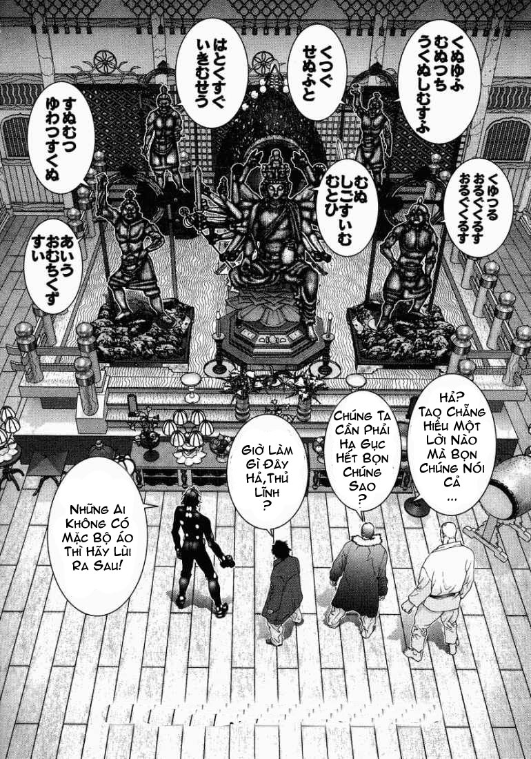 Gantz Chapter 75 - 2