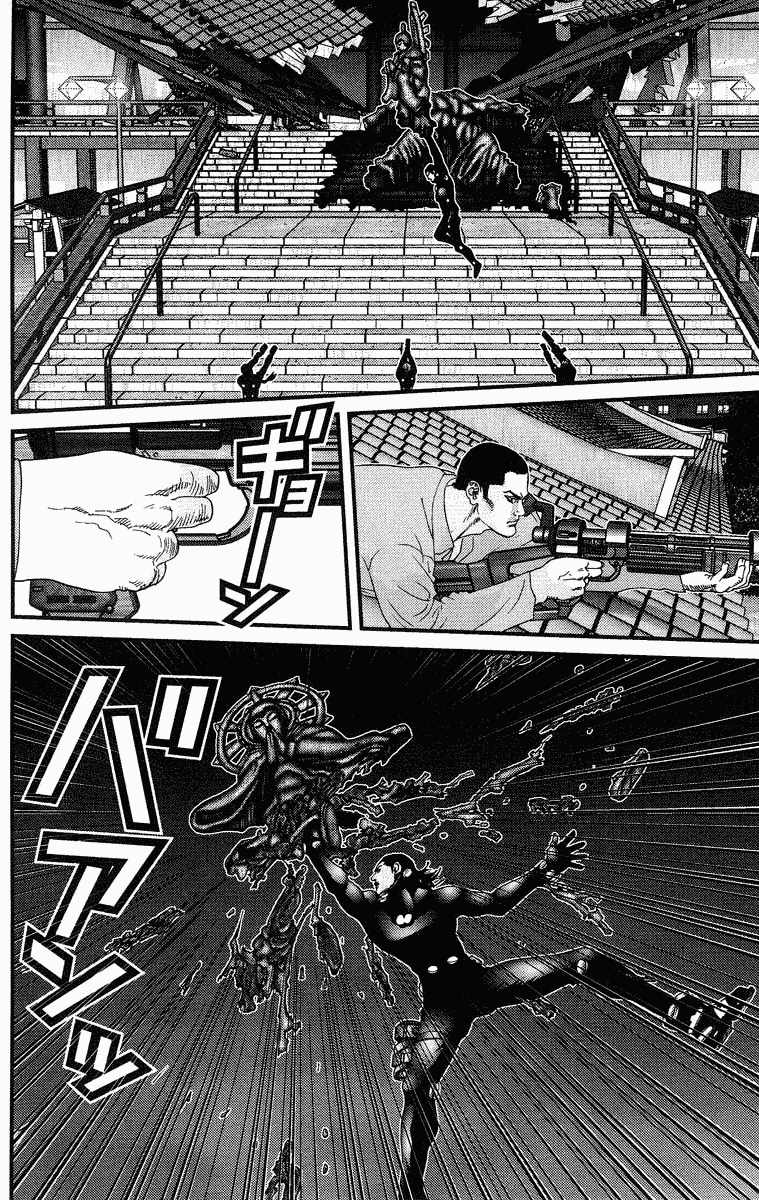Gantz Chapter 75 - 17