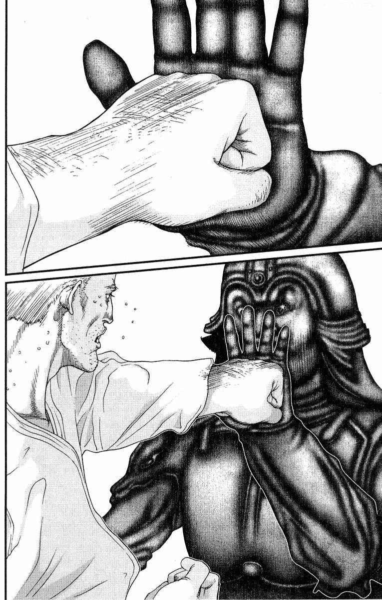 Gantz Chapter 75 - 6