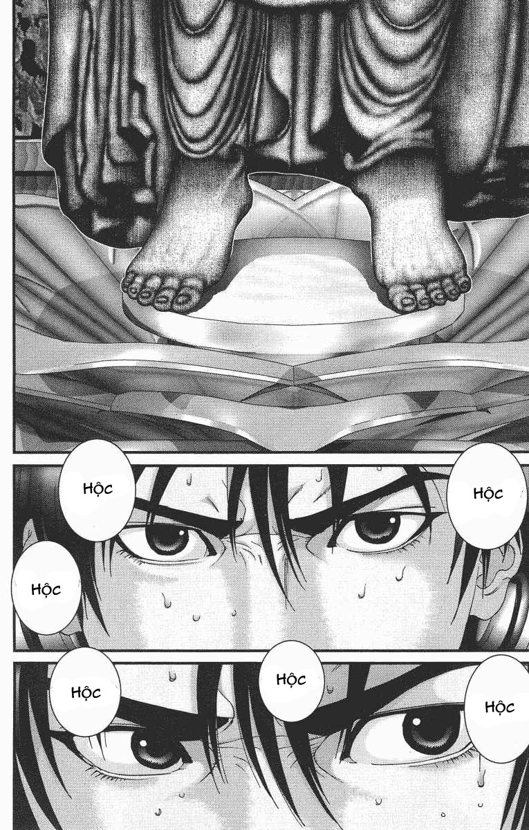 Gantz Chapter 76 - 11