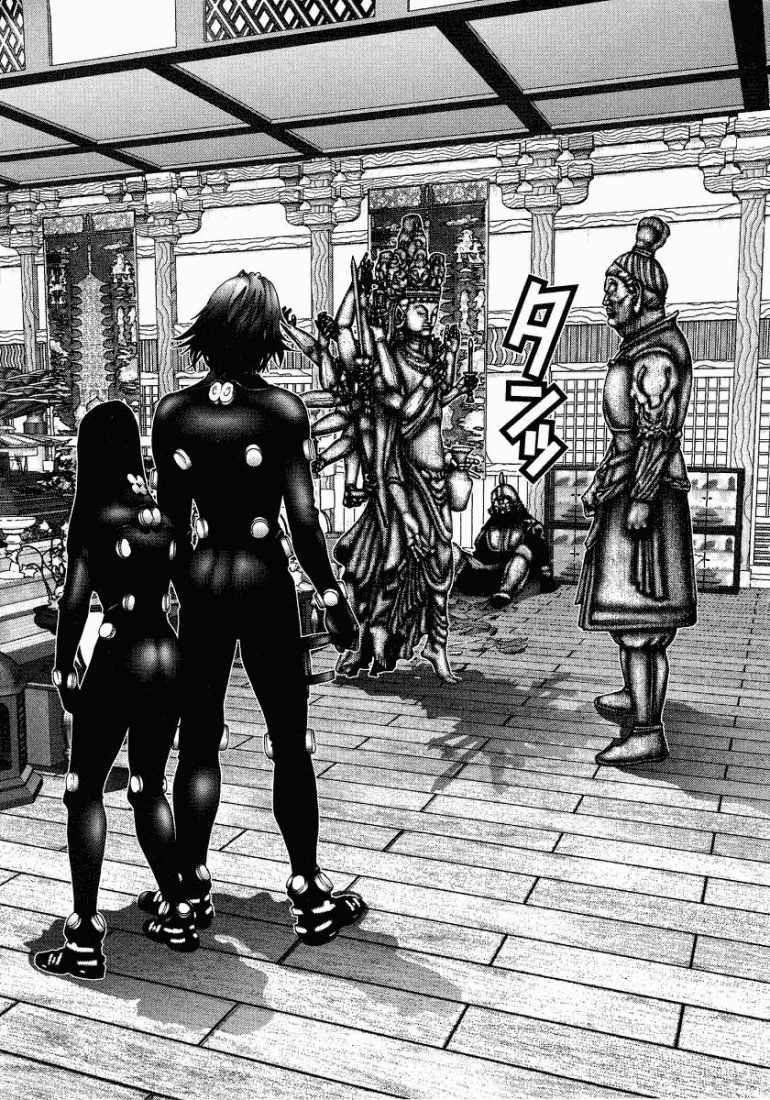 Gantz Chapter 76 - 12