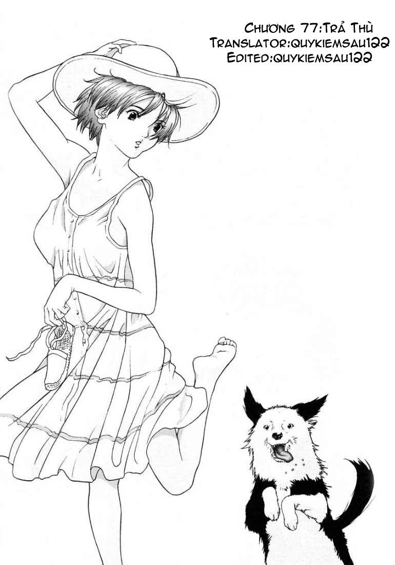 Gantz Chapter 77 - 1