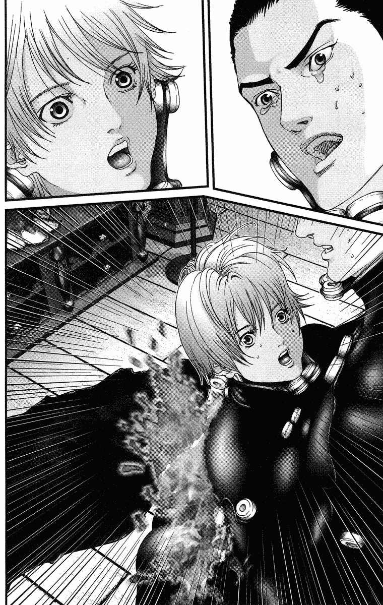 Gantz Chapter 77 - 12