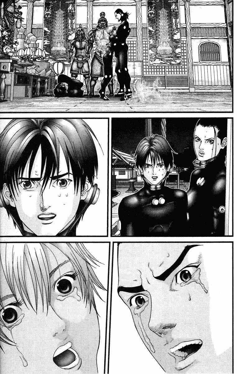 Gantz Chapter 77 - 13