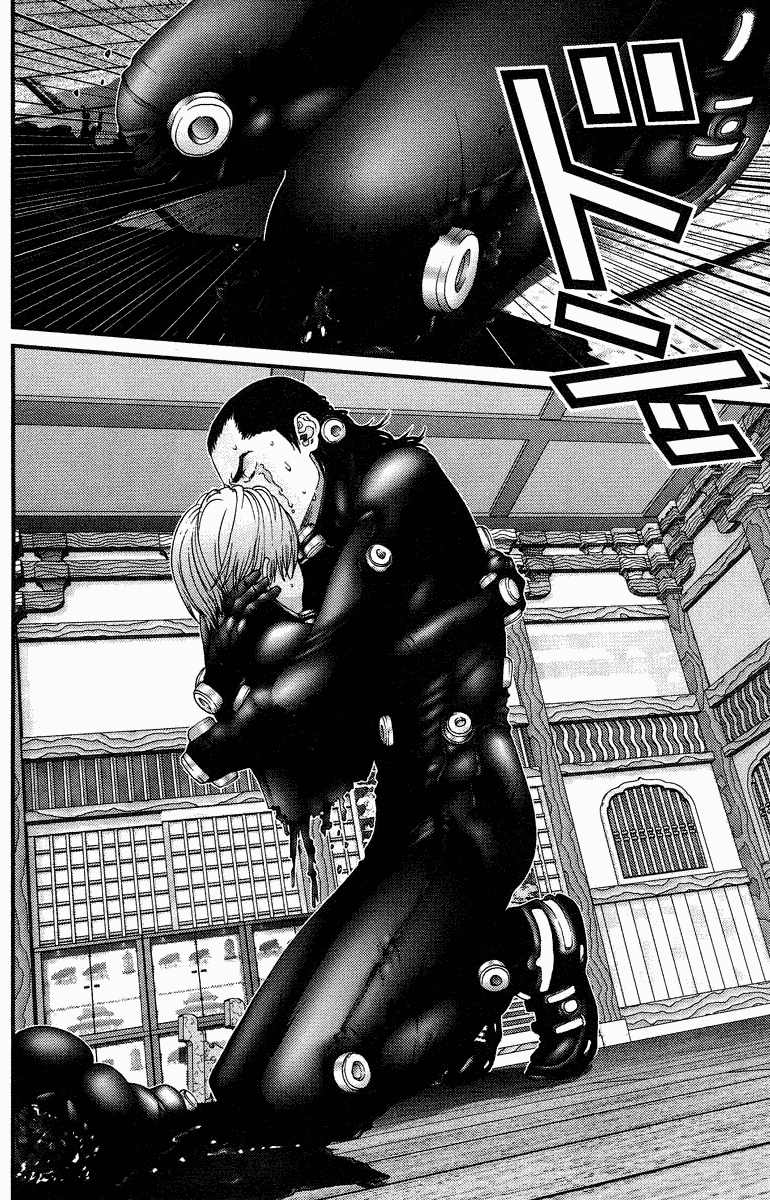 Gantz Chapter 78 - 2