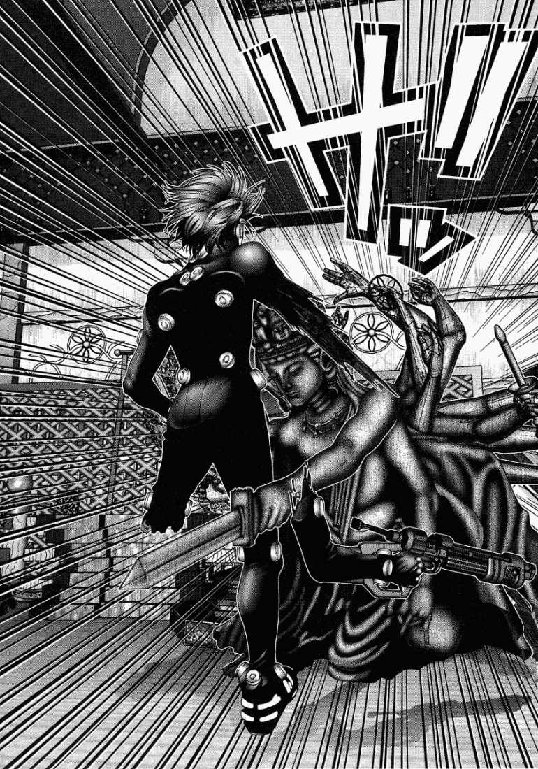 Gantz Chapter 78 - 14