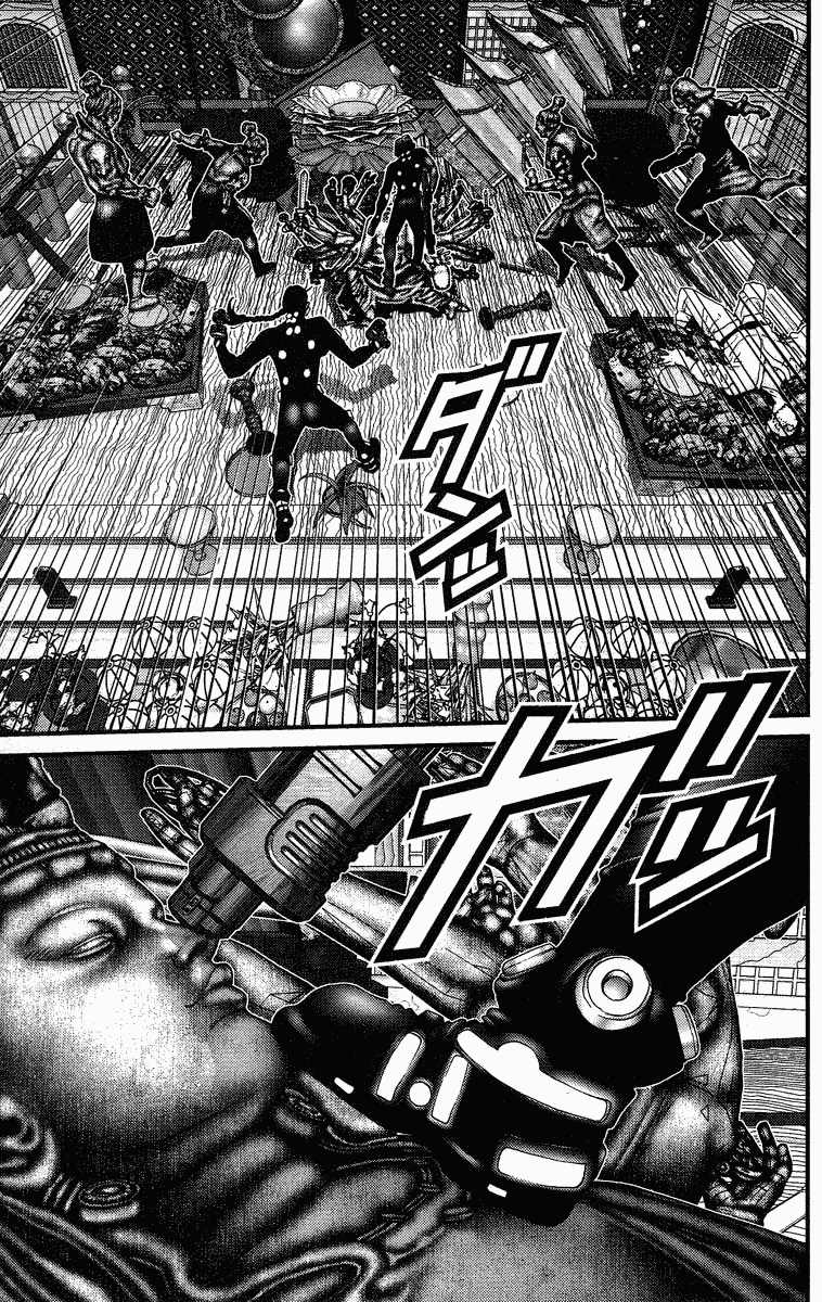 Gantz Chapter 78 - 5