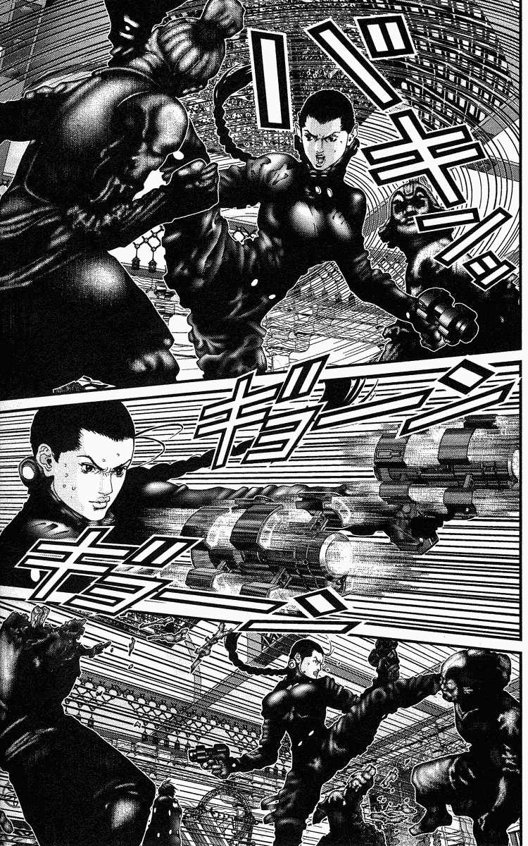 Gantz Chapter 78 - 7