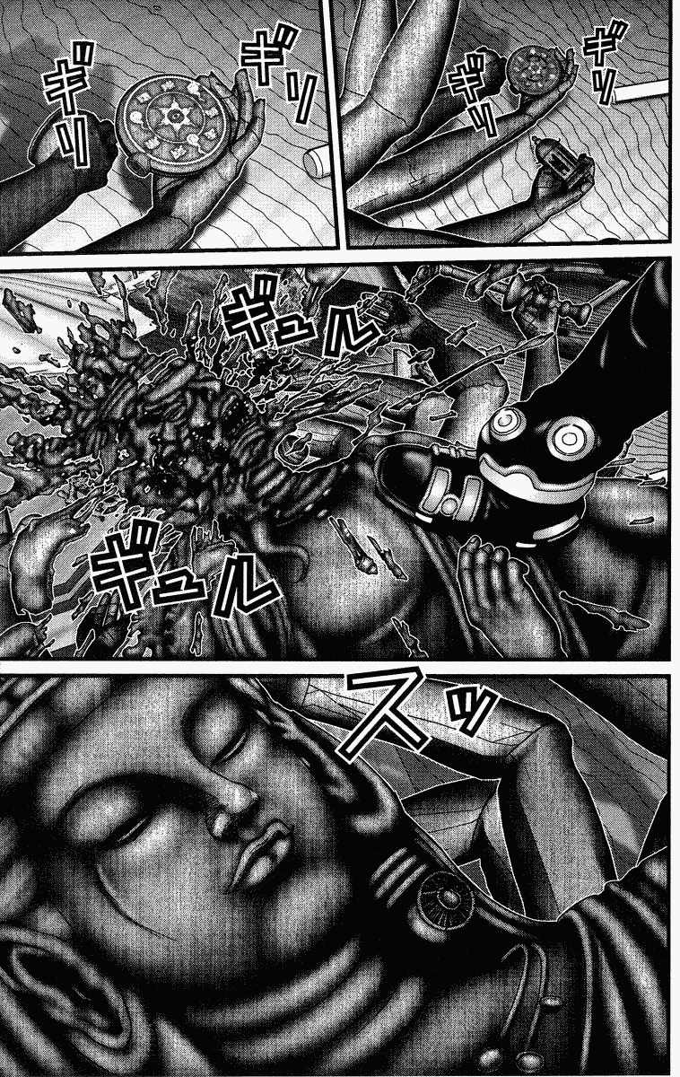 Gantz Chapter 78 - 10