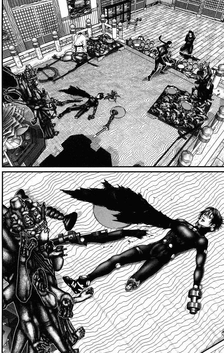 Gantz Chapter 79 - 2