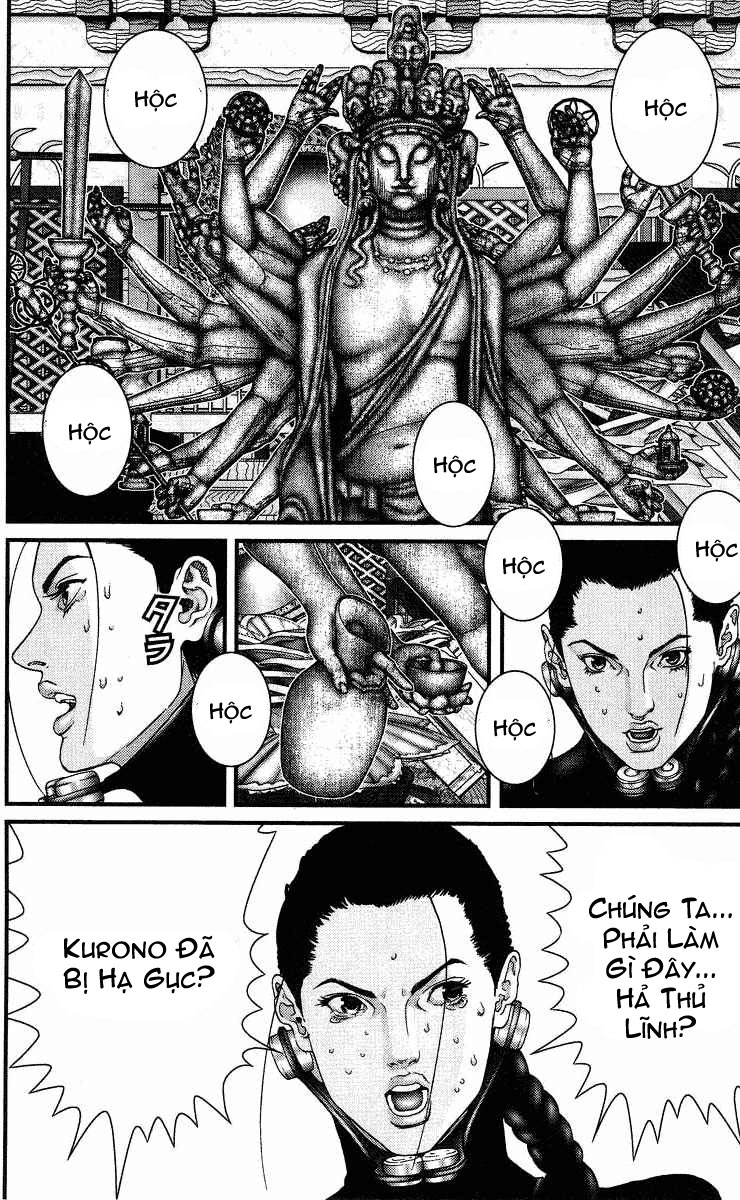 Gantz Chapter 79 - 6