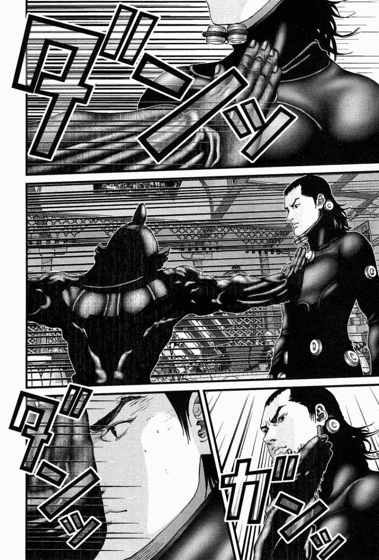 Gantz Chapter 81 - 13