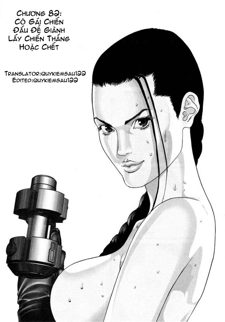 Gantz Chapter 82 - 1