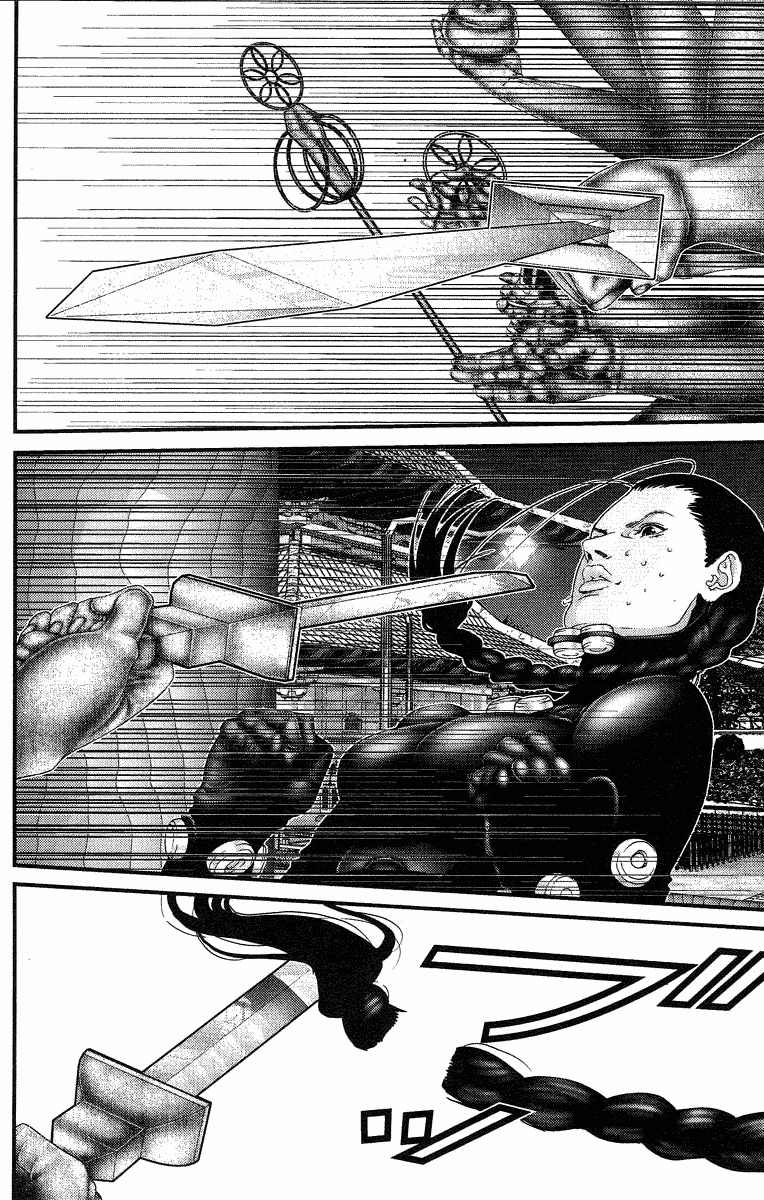 Gantz Chapter 82 - 14