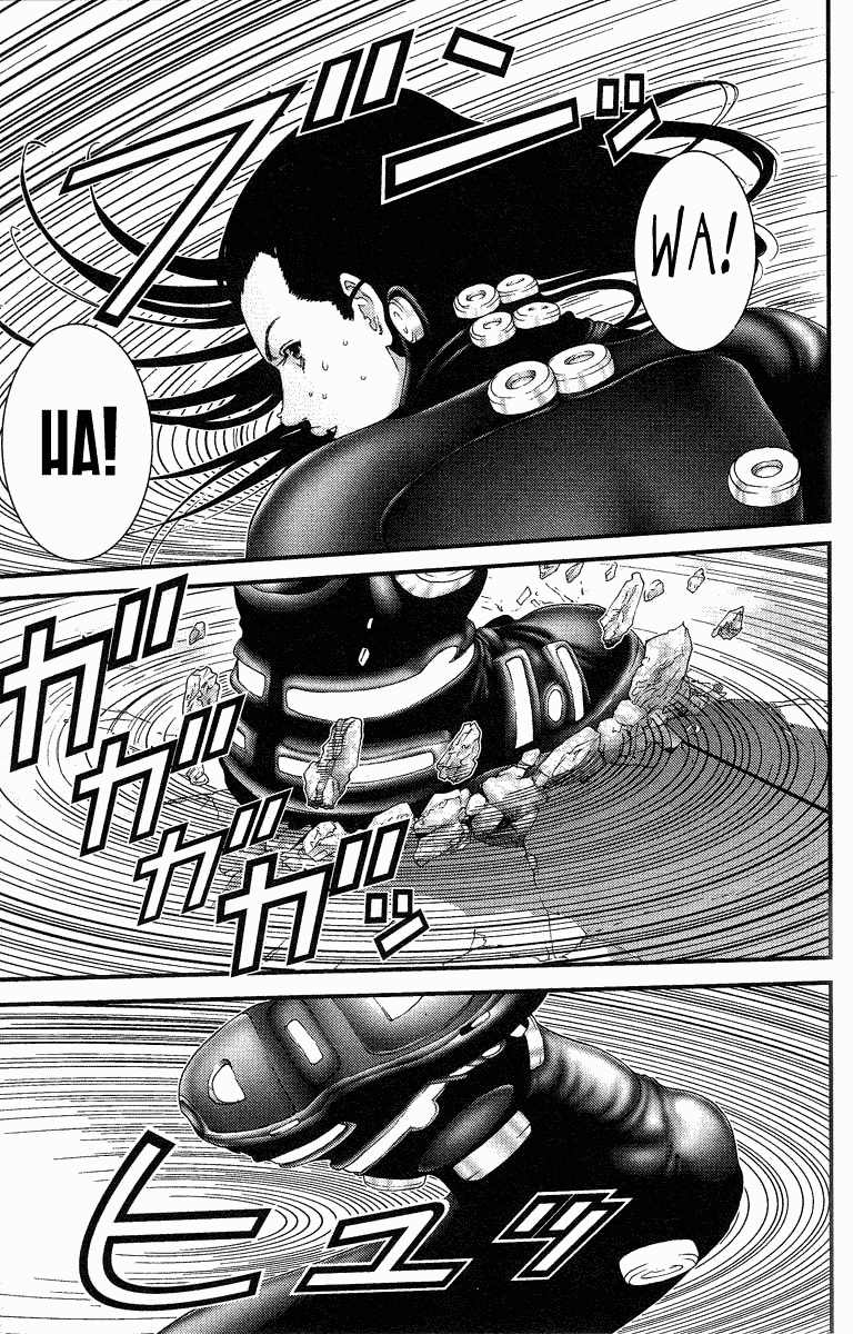 Gantz Chapter 82 - 15