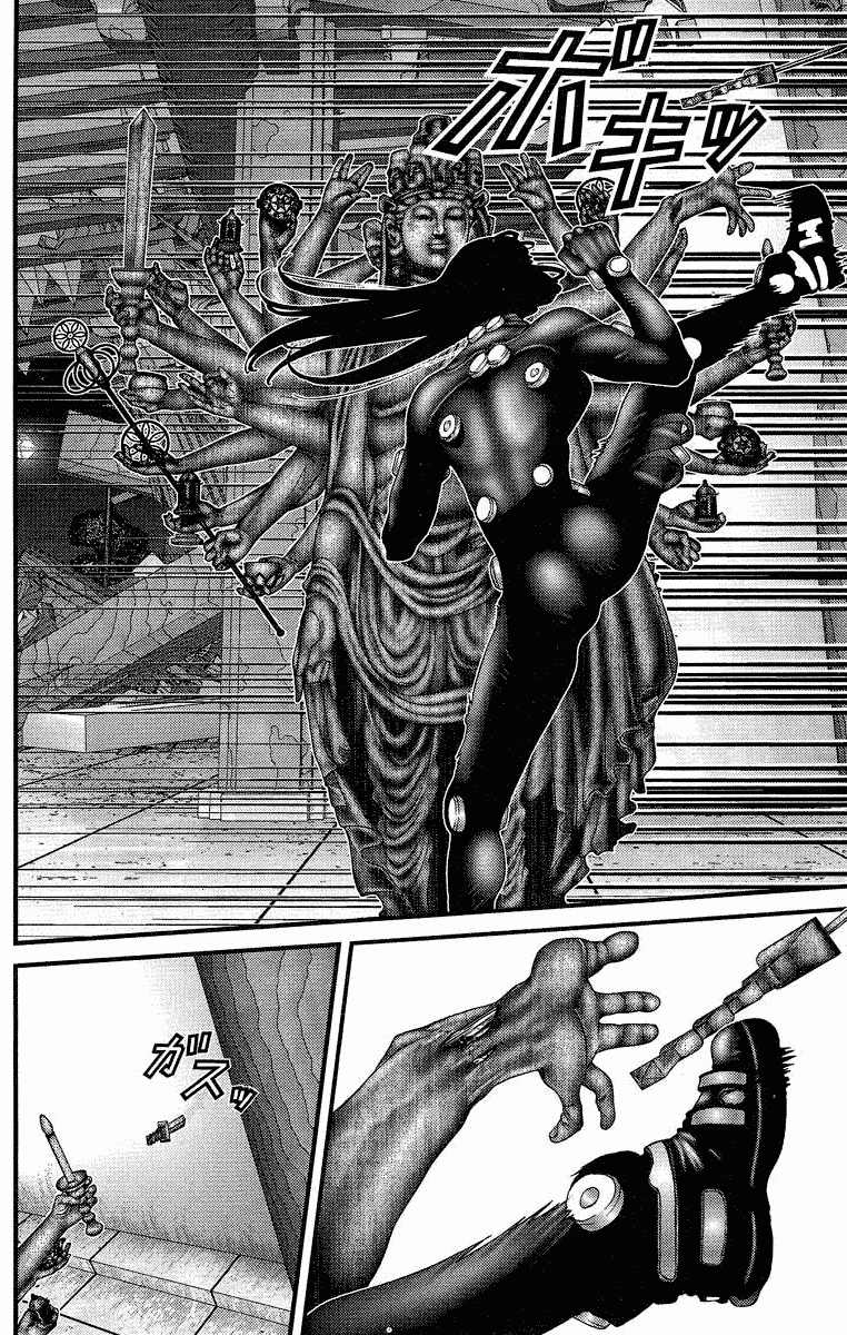 Gantz Chapter 82 - 16